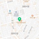 마포-현장-마포-1475 이미지