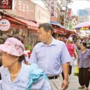 다사랑어린이공원 이미지