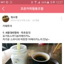 조은씨앤씨 이미지