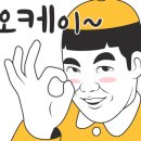 경희대 액티브 태권도 이미지