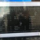 커피스탑 광화문점