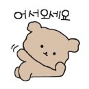 쏨네일 이미지