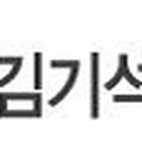 이득세무회계사무소 이미지