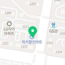 뉴이화음악전문학원