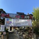 여기있소 먹고가소(남문점) | 행궁동 한우 점심 식사 추천! 여기있소먹고가소