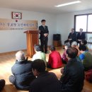 도전3리경로당 이미지