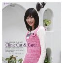 김자영헤어