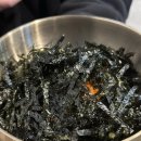 대가온족발 이미지