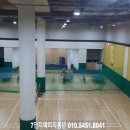 예미지풍년공인중개사사무소 이미지