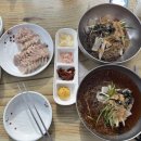 고성방가 게스트하우스 이미지