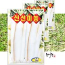 초형농장 이미지