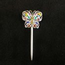 조암남로 이미지