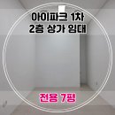 정대균공인중개사사무소 네이버블로그