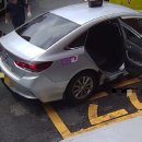 서동119안전센터 이미지