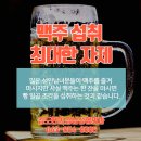 청주지방검찰청 충주지청 | 충주다이어트 쉽게 진행하려면