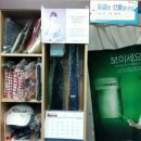 화곡세탁소 이미지