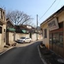 관사세탁소 이미지