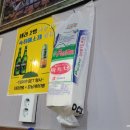 원두막구이구이닭도리탕 | 미추홀구 용현동 토지금고 닭도리탕 원두막구이구이(1)