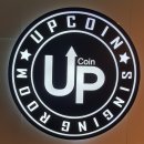 1번가노래연습장 이미지