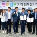 거제여자상업고등학교 이미지