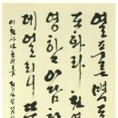 도화사 이미지