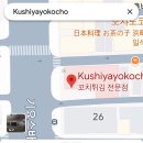 KS편의점 이미지