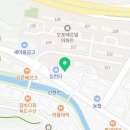 서울내편치과의원