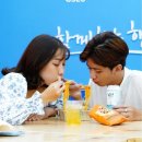 제이푸드플랫폼