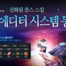씨제이시스템) 이미지