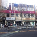 서면대형썬팅