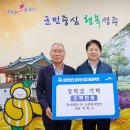 농업회사법인(주)성주 이미지