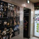 킥복싱 무에타이 복싱 MMA 국제체육관 효성점 이미지