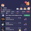 청비농장 이미지