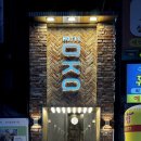 파티룸 호텔여정 이미지