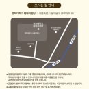 플로릭카페 | 2026 원더랜드 페스티벌 2025 공연 후기 규현 유태양 이재환 백형훈