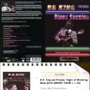 [배일집BLUES] B.B. KING & FRIENDS - A Blues Session 이미지