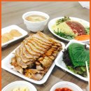 일품왕족발