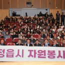 선미자원 이미지