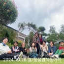 그림항아리동아리 이미지