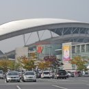 광주월드컵