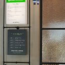 모다아울렛 건너편 이미지