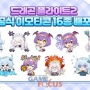 글로맥스산업㈜ 이미지
