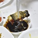 이석유통