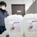 서창농협주유소 이미지