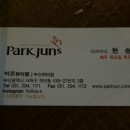 하단동1171 이미지