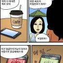 강남-169 이미지