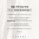 청담문구