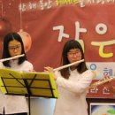 헤세드지역아동센터 이미지