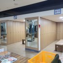 삼성대중목욕탕 이미지