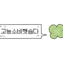 황제쑥뜸 이미지